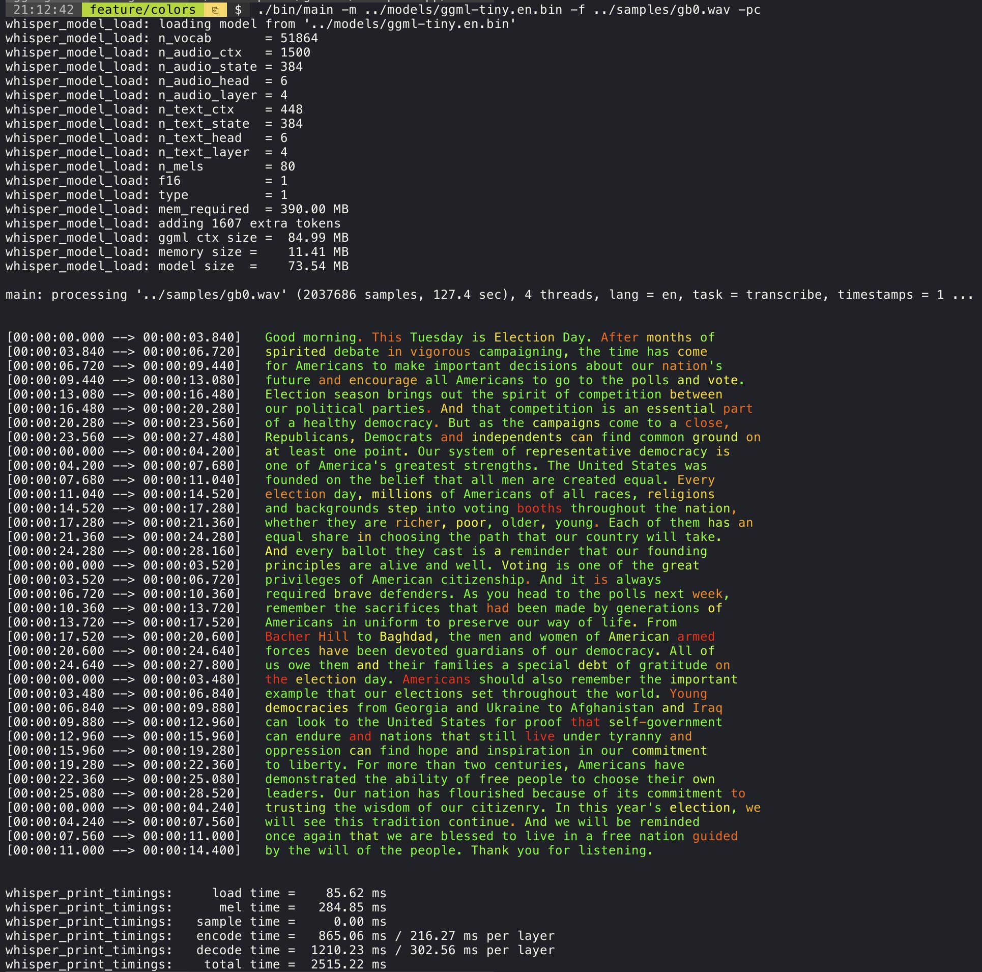 whisper.cpp print-colors オプションの出力例